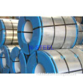 cold rolled ss coil(unannealed,low price)